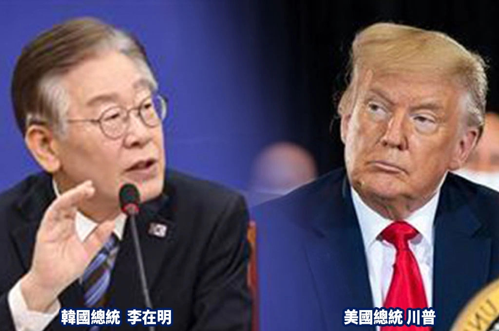 US Imposes 25% Tariff on South Korea: Trump’s Strategy to Link Security and Trade Negotiations