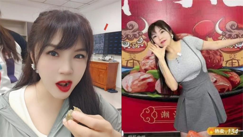 Liu Leyan Banned for Selling Fruits in China; Truth Revealed Sparks Discussion
