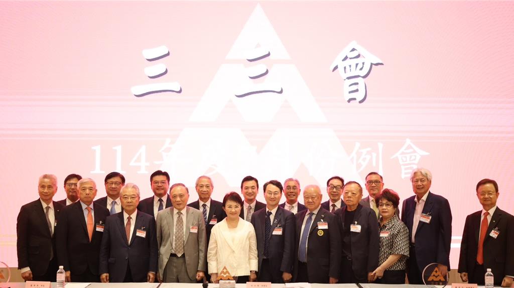 Lu Hsiu-yen Proposes Ideal U.S. Tariff and Exchange Rate Parameters
