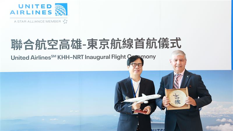 United Airlines Launches Direct Flights from Kaohsiung to Tokyo, Chen Chi-Mai Celebrates