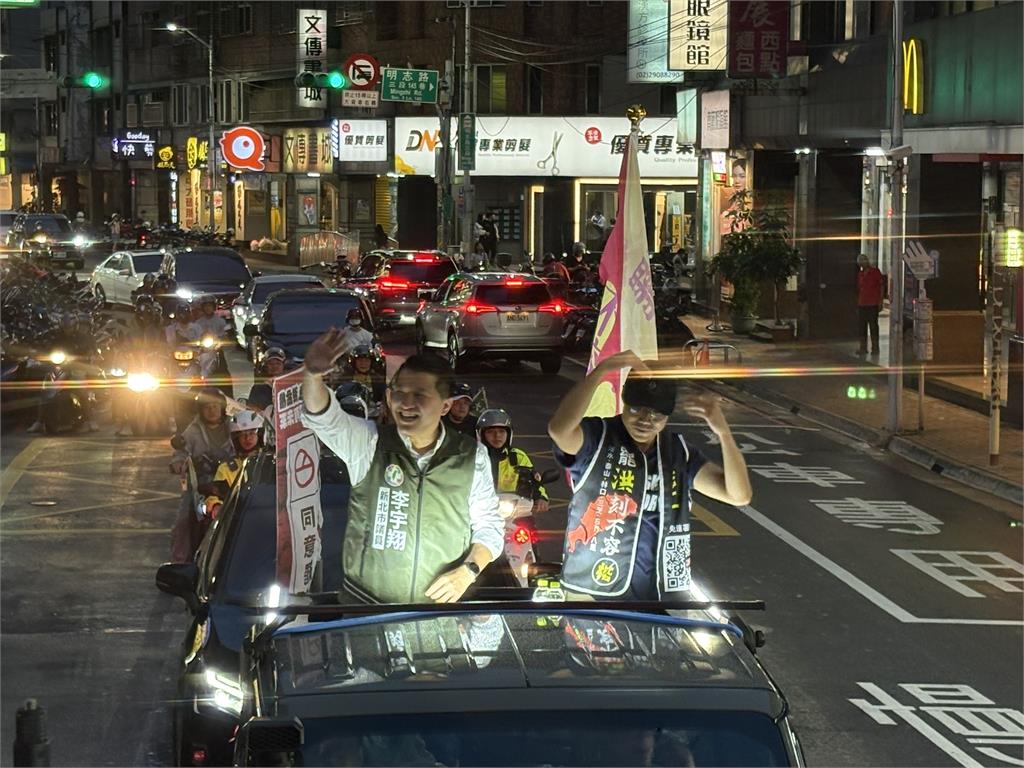 Li Yuxiang Calls on Voters to Support on July 26 to Prevent Taiwan from Becoming the Second Hong Kong