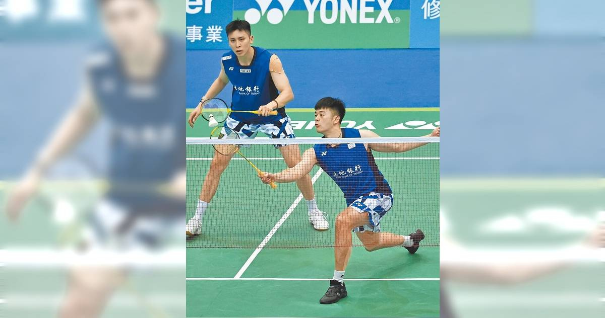 Changzhou Open: Lin and Hsu Suffer Comeback Loss, Exit in First Round for Third Straight Event