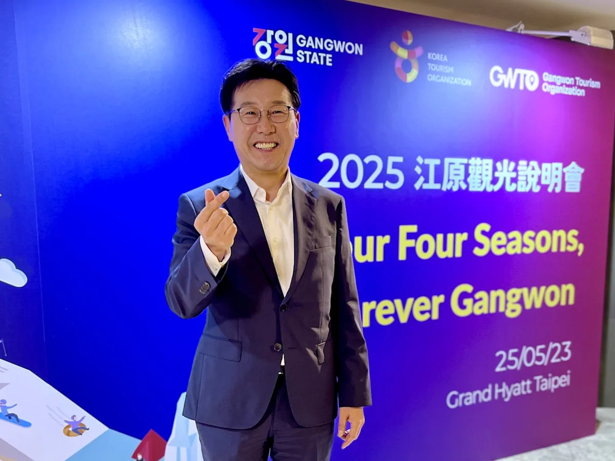 South Korea's Gangwon Province Launches 2025-2026 Visit Year to Boost Taiwan-Korea Tourism Cooperation