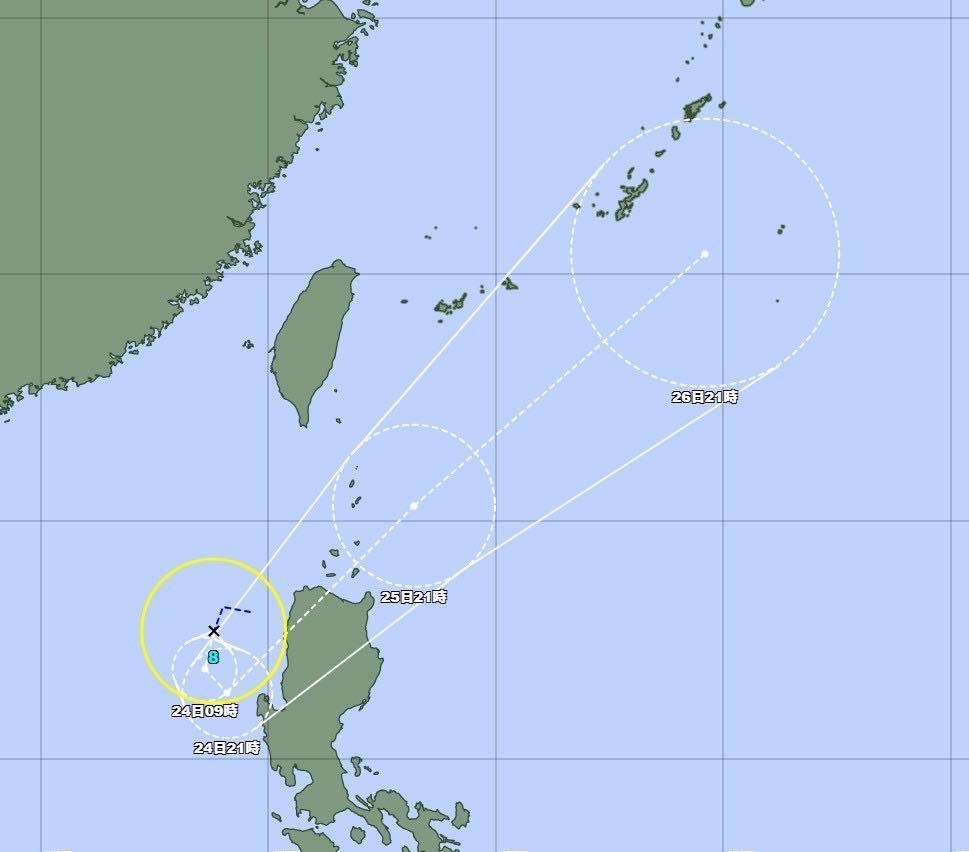 Bamboo Grass Typhoon Forms! Latest Path Revealed After Landfall in the Philippines