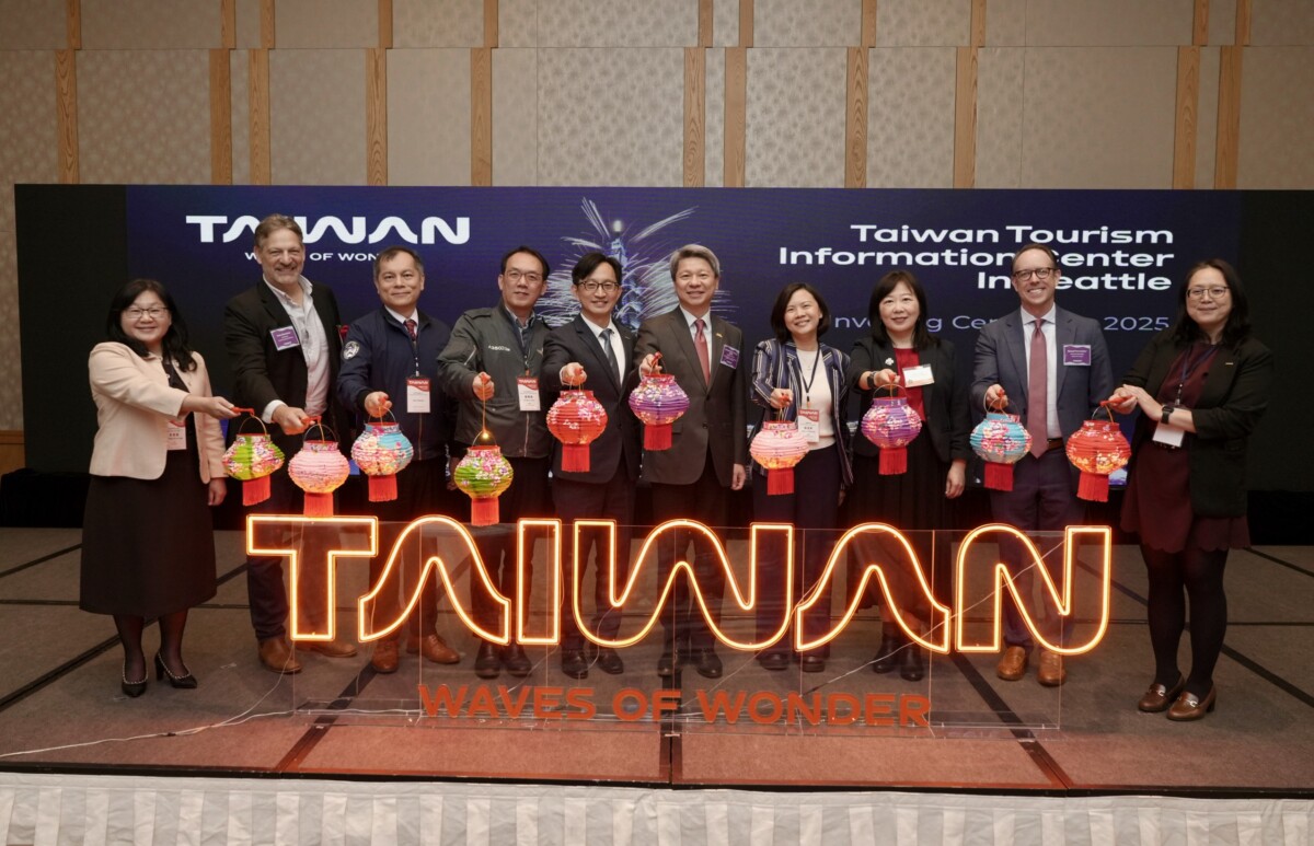 Taiwan Tourism Bureau Opens New Service Office in Seattle to Expand North American Market
