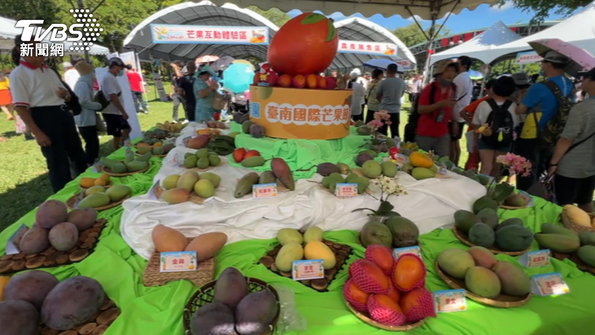 Tainan International Mango Festival Kicks Off with Former Japanese First Lady Akie Abe in Attendance